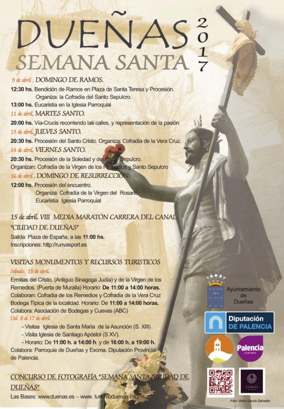 cartel Semana Santa, Dueñas 2017